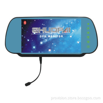 V738 Car rear view monitor